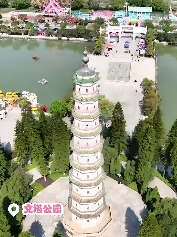 三水森林公园好玩吗,三水森林公园门票多少钱