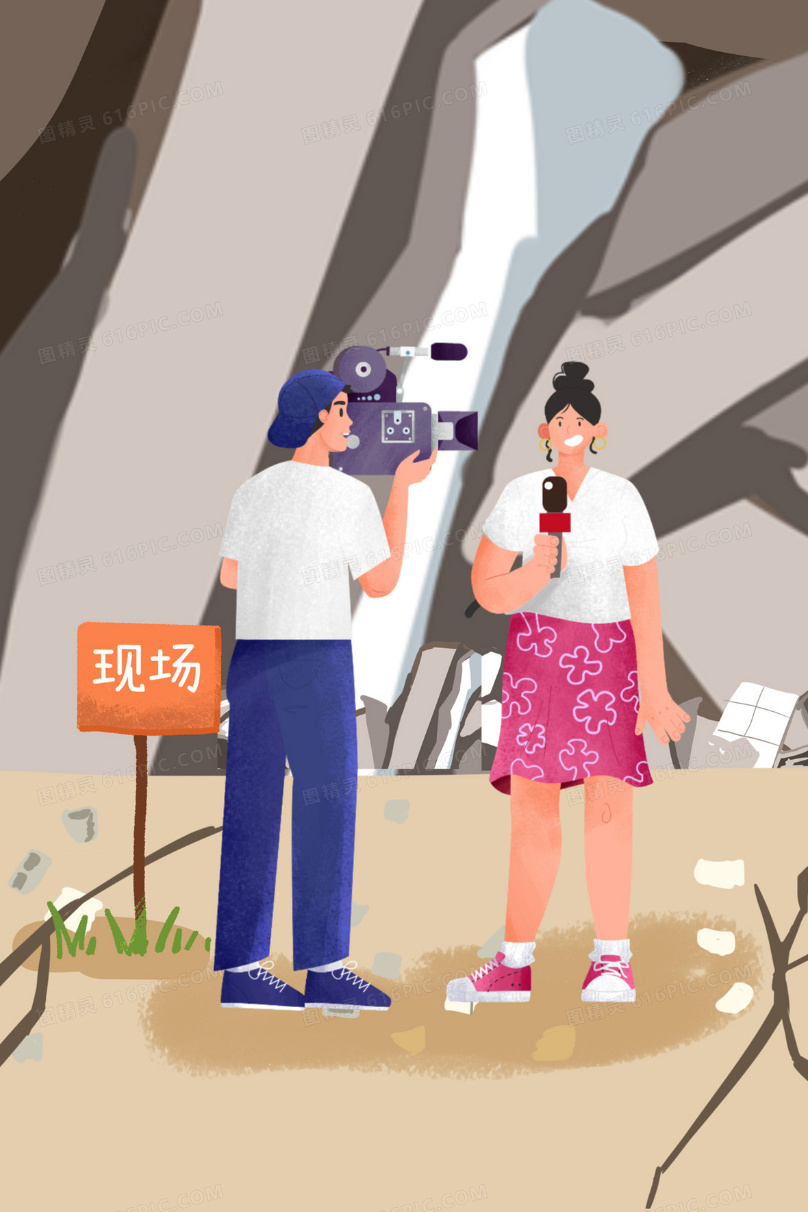 报道报导,报道报导和报到哪个正确