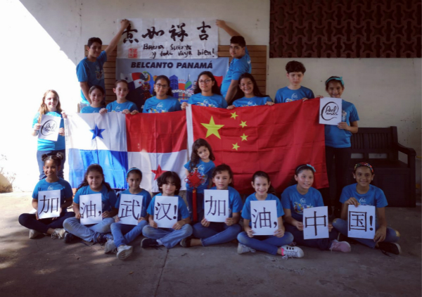 panama是哪个国家的歌,panama歌曲是哪国语言