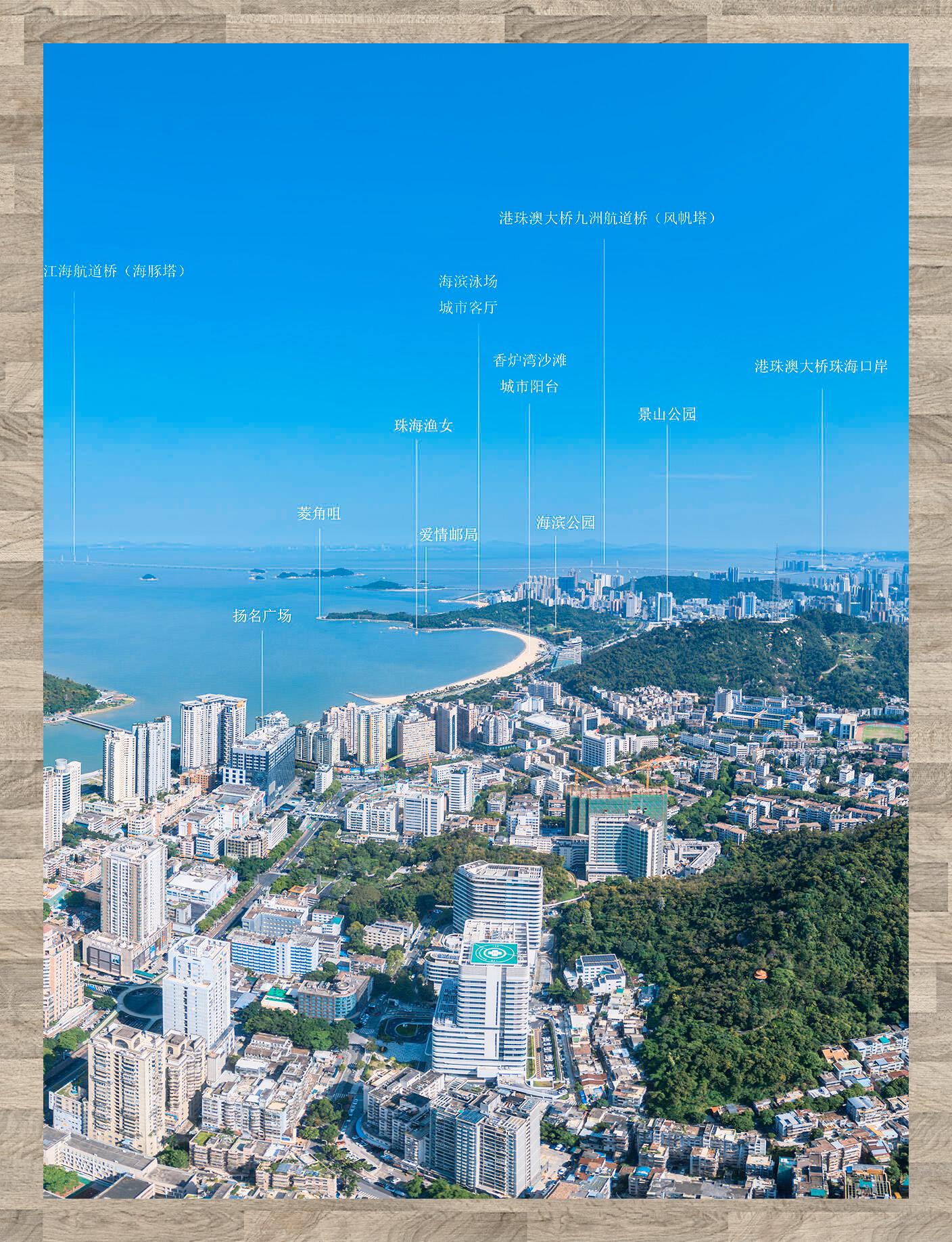 珠海情侣路攻略,珠海情侣路怎么玩