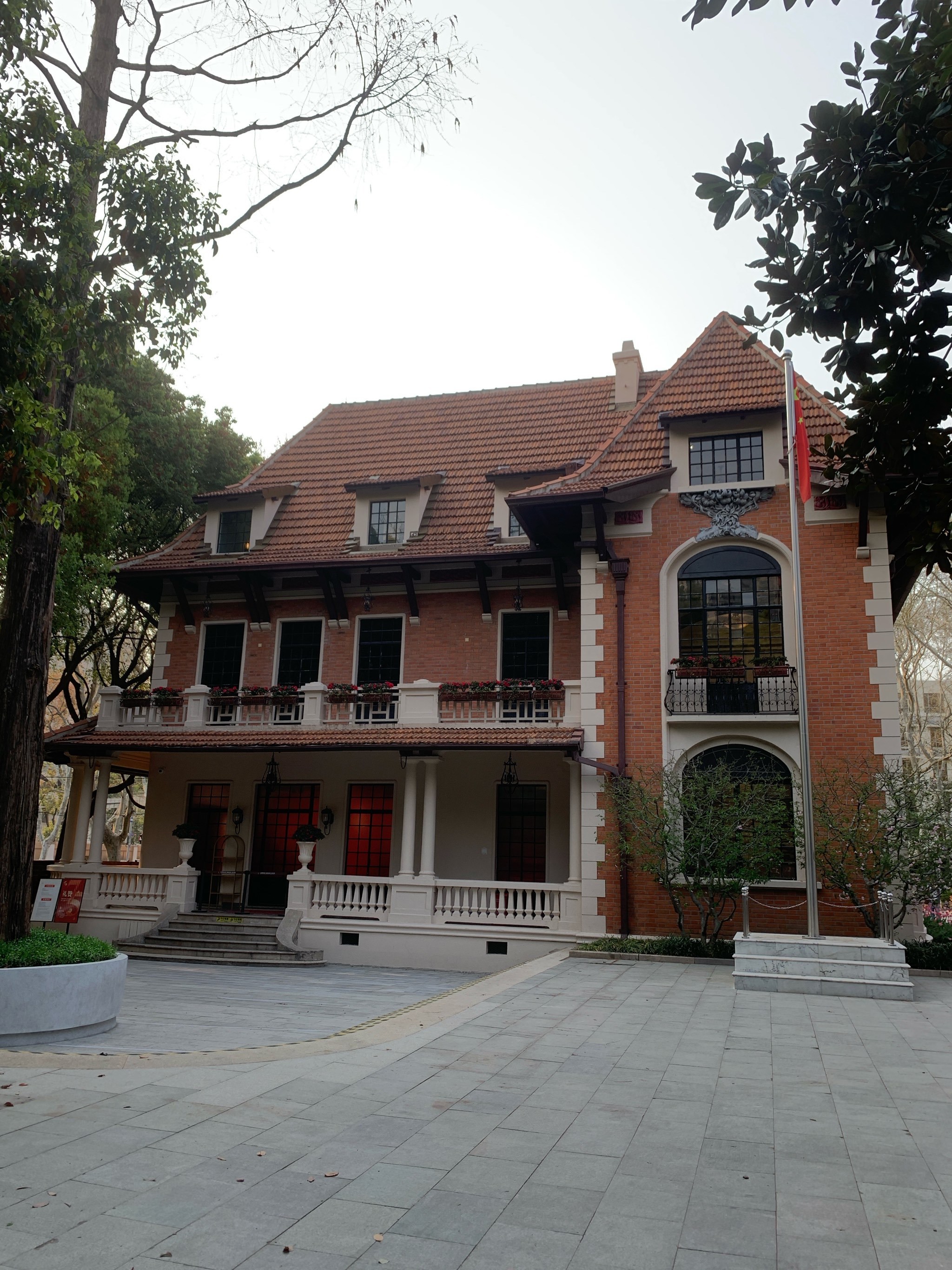 徐家汇公园,徐家汇公园儿童乐园