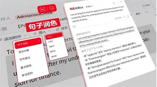 runbitch翻译,runinto中文翻译
