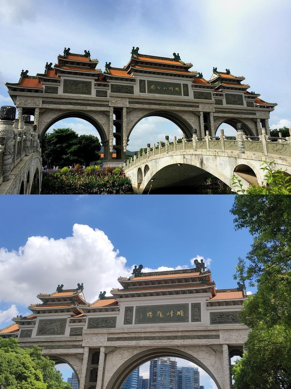 佛山顺峰山公园,佛山顺峰山公园图片