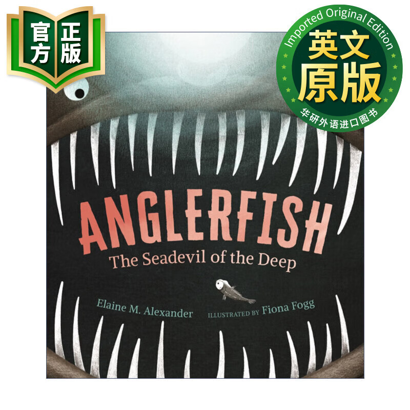 恶魔的英文,天使和恶魔的英文