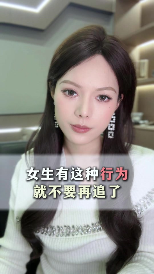低头折节,低头折节造句