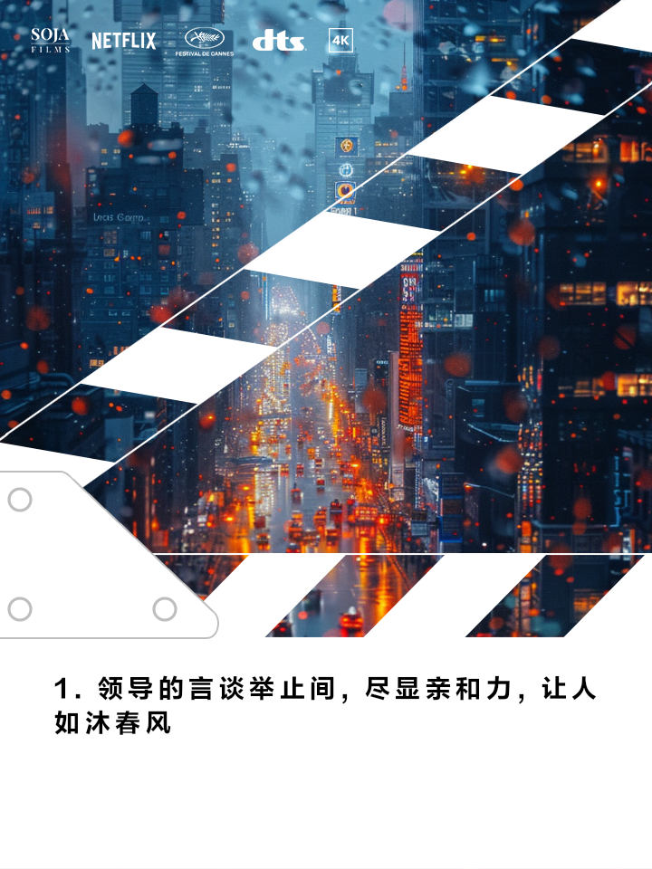 平易近人,平易近人书籍