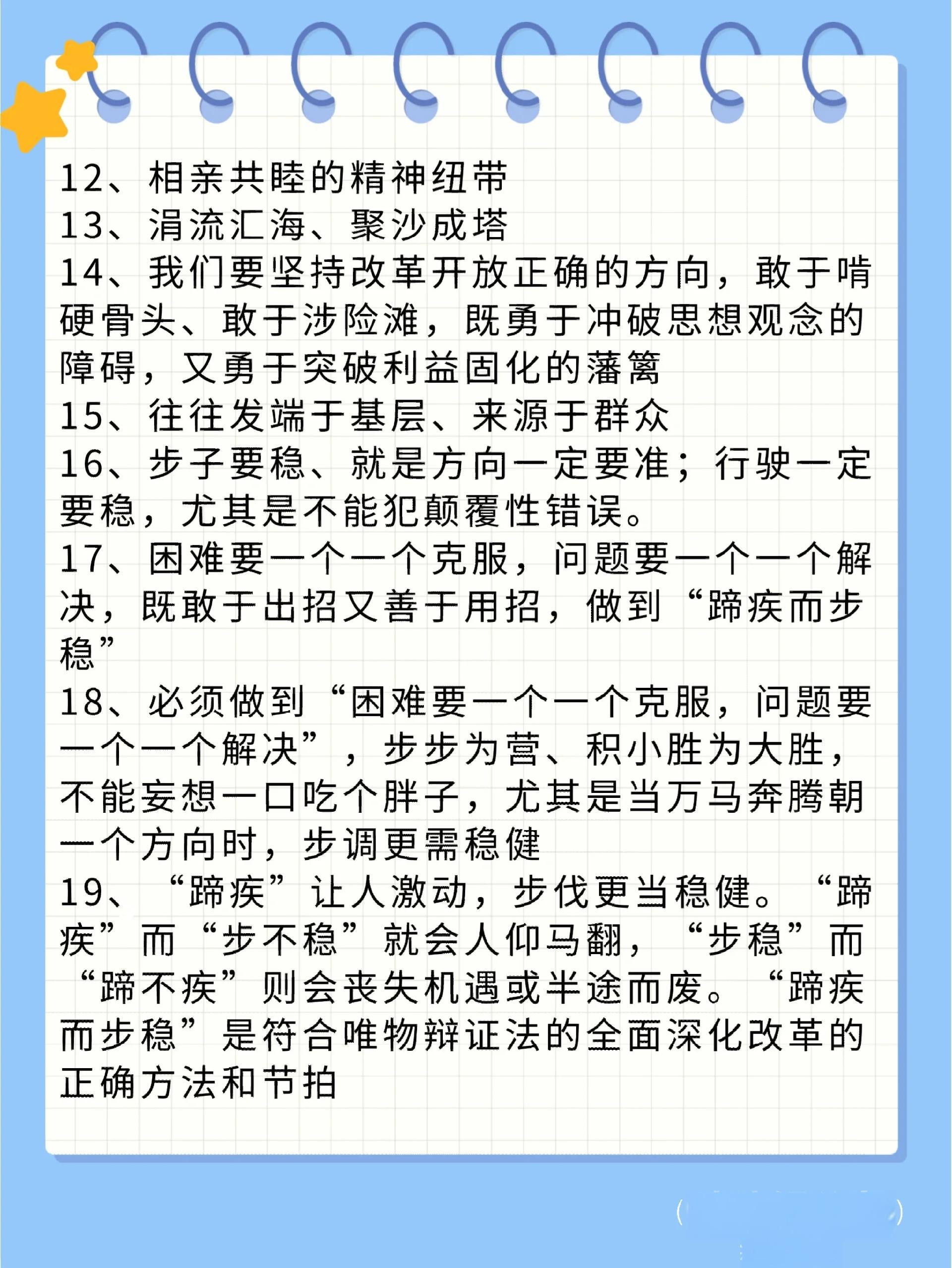 平易近人,平易近人书籍