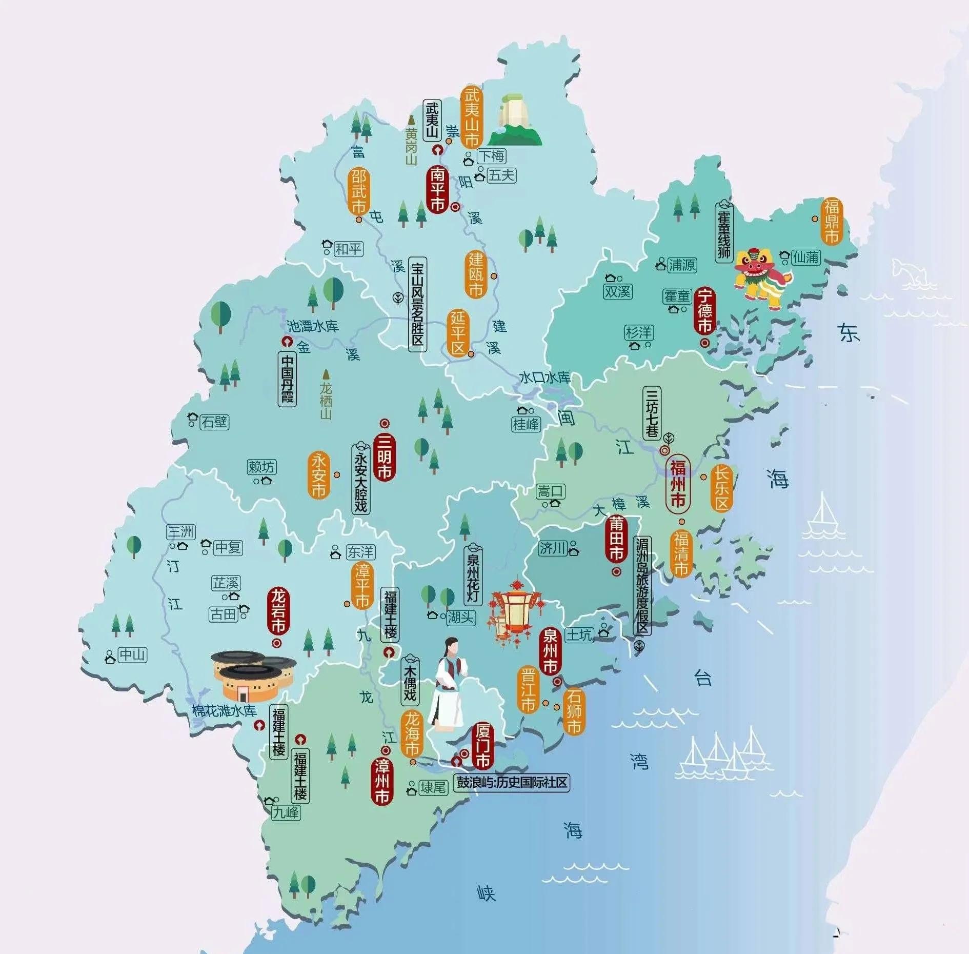 福建旅游攻略,福建旅游攻略三日游