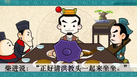 躬身施礼的意思,躬身施礼的拼音