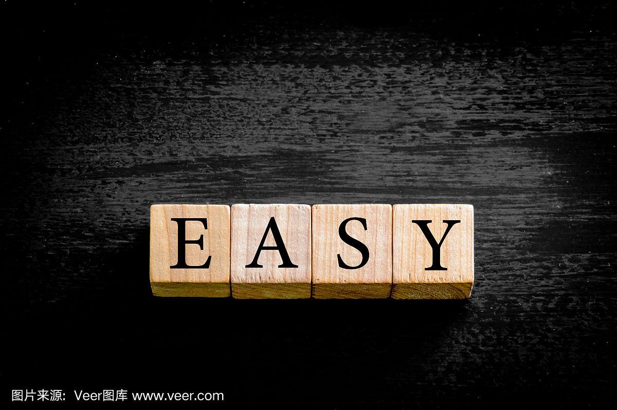 easy,easy怎么读