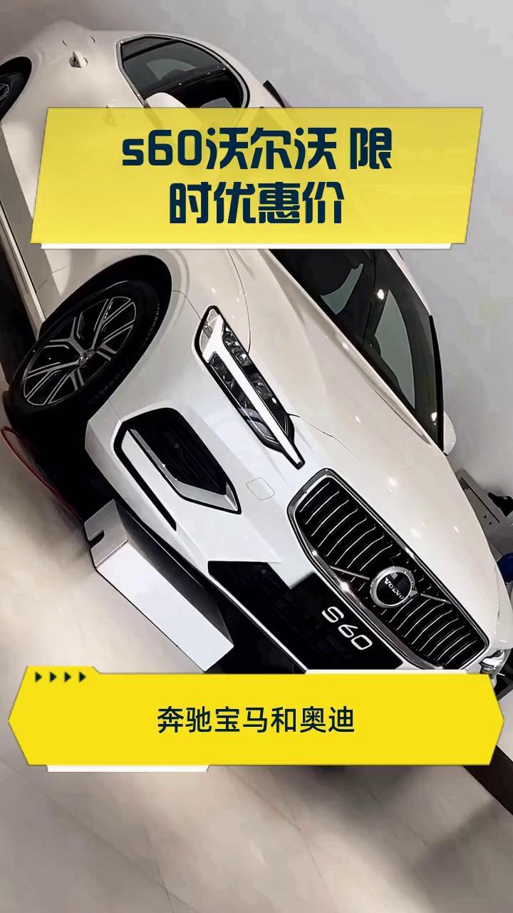 s60手机,s60手机电影