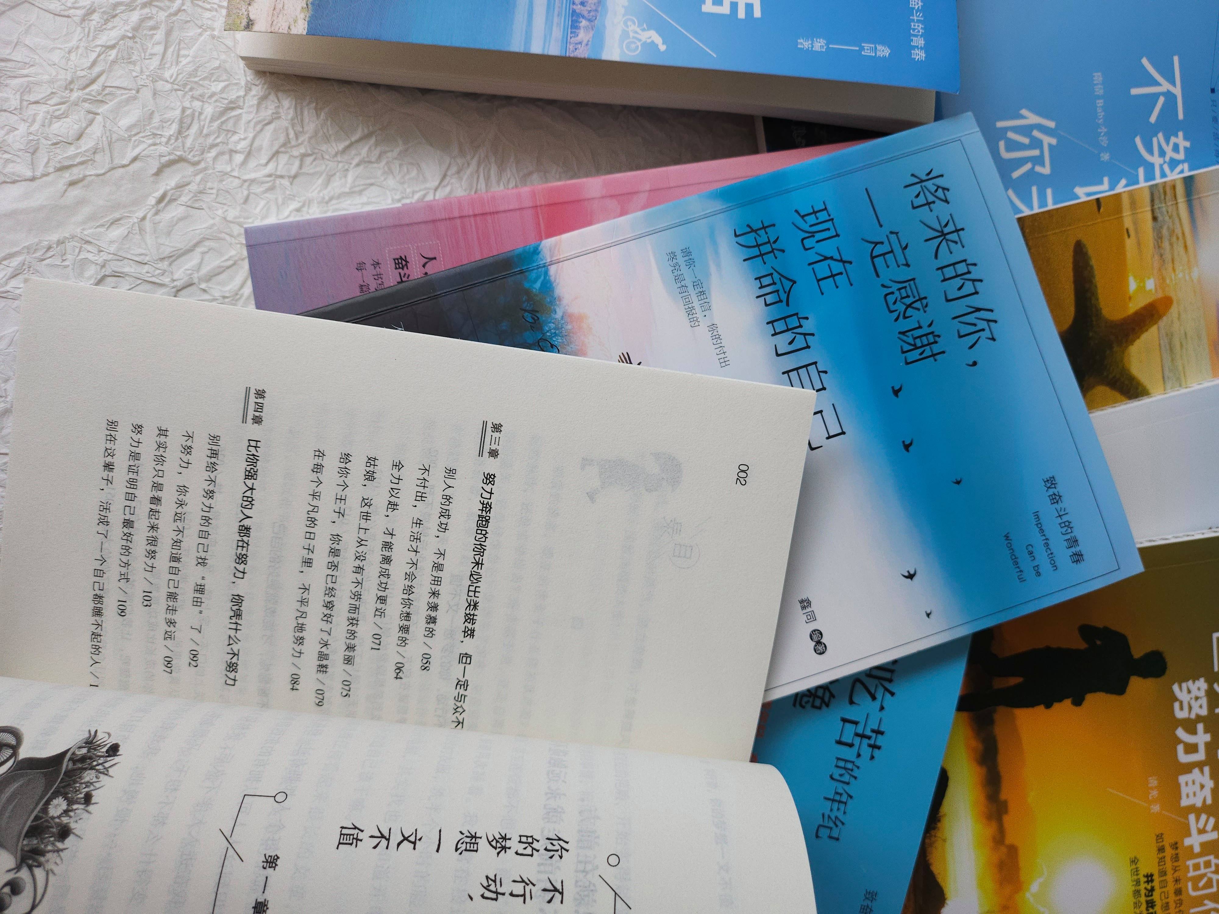 12至15岁青少年必读的十本书,12至15岁青少年必读的十本书小说