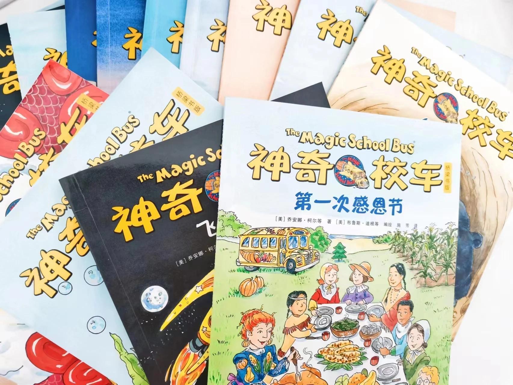 二年级科普类书籍有哪些?,712岁儿童科普书籍
