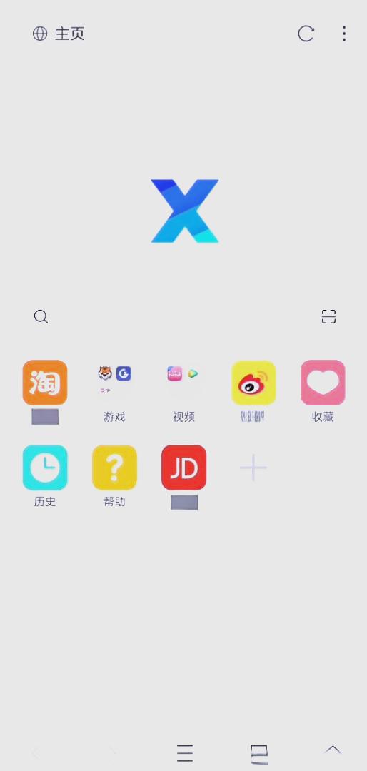 手机浏览器评测,手机最好最快浏览器排名