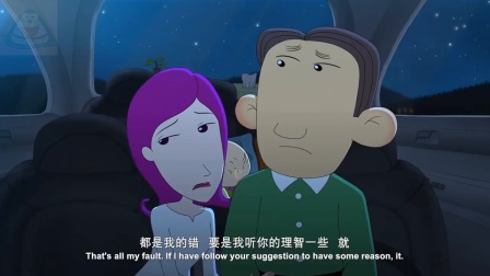大耳朵图图之美食狂想曲,大耳朵图图第二部