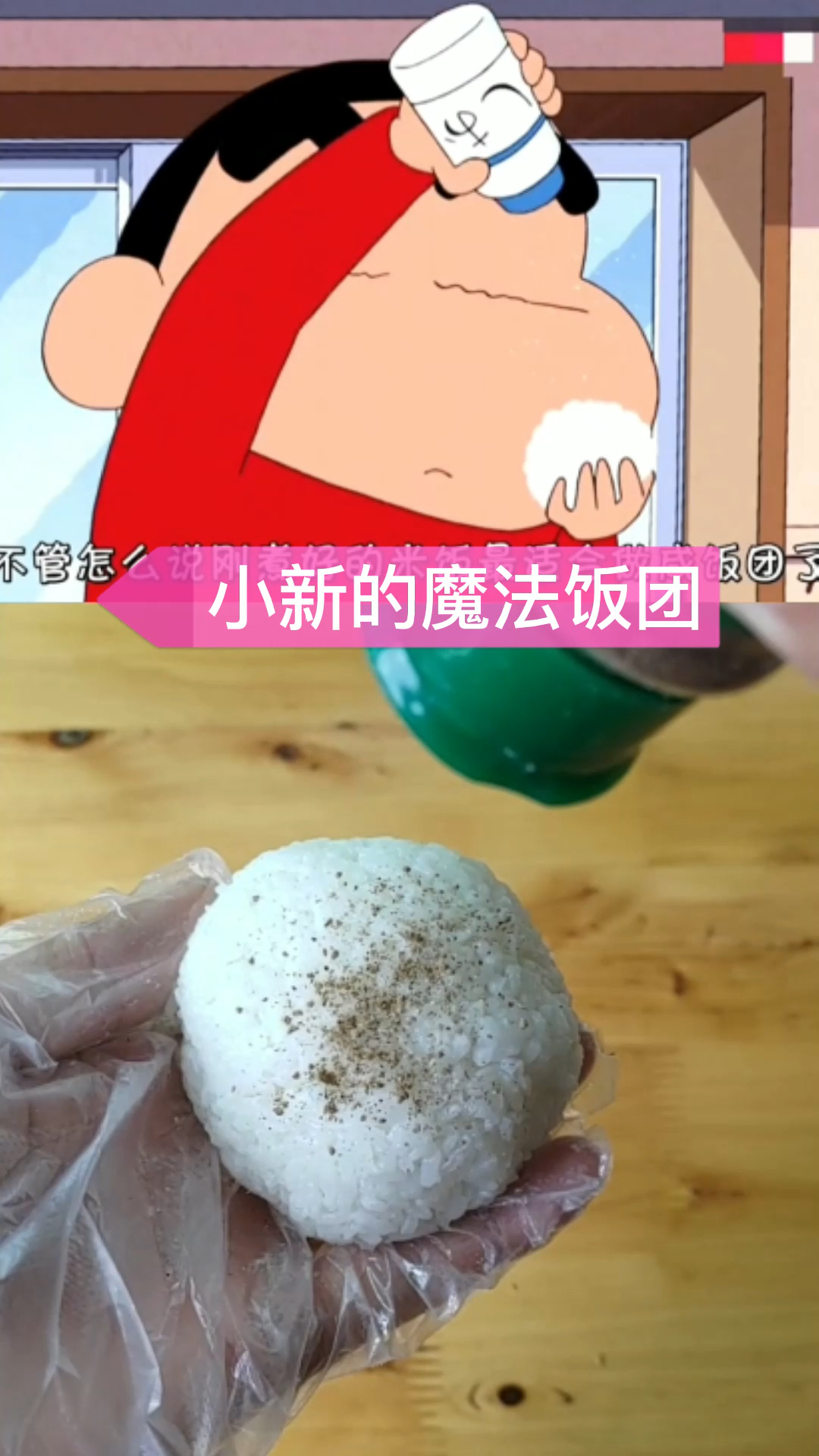 美食大作战怎么摇一摇,美食与酒的唯美句子
