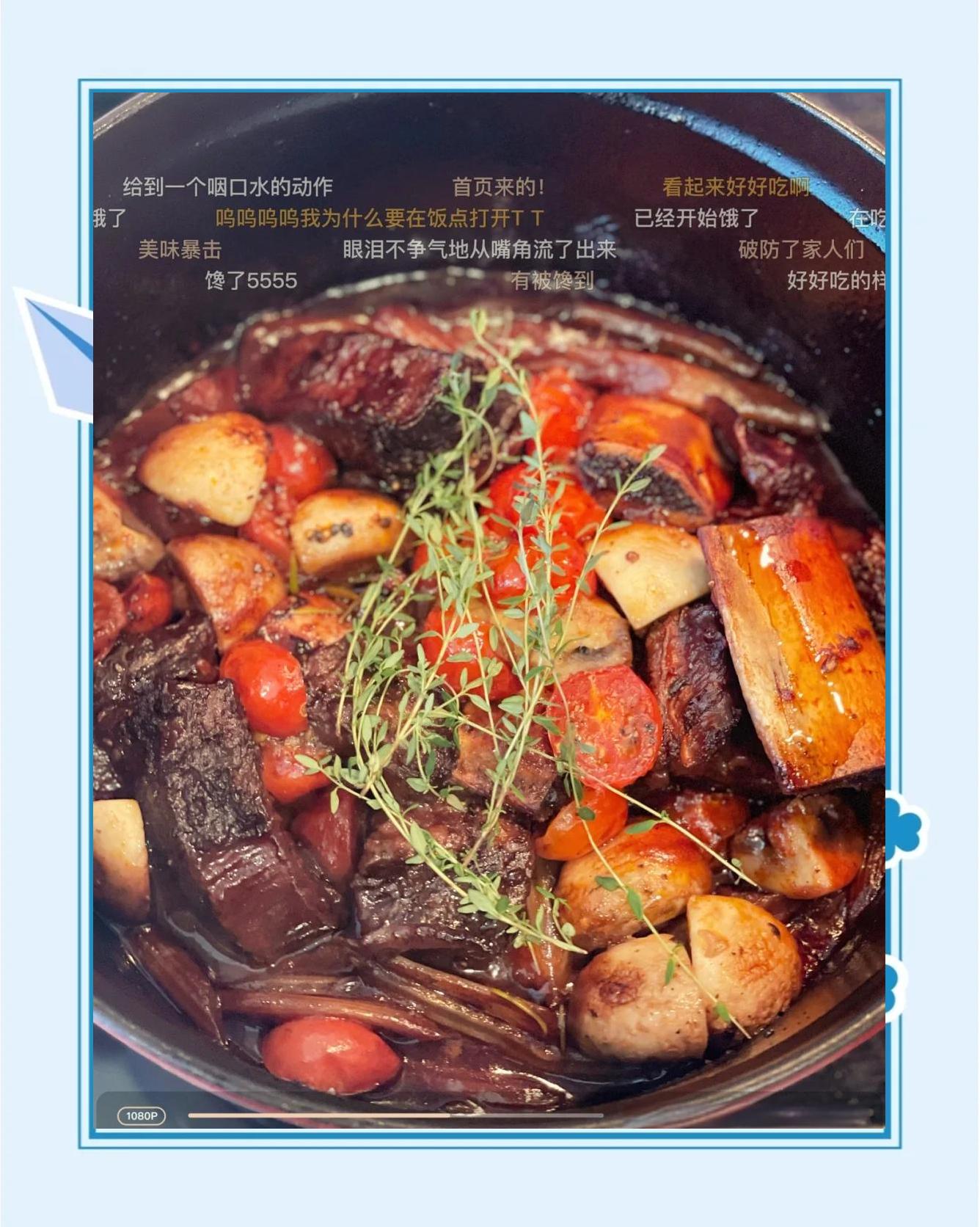 大菜菜谱,大菜菜谱名