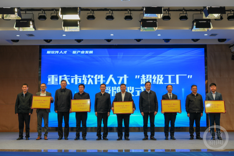 重庆人才市场在哪里,重庆汇博人才市场在哪里