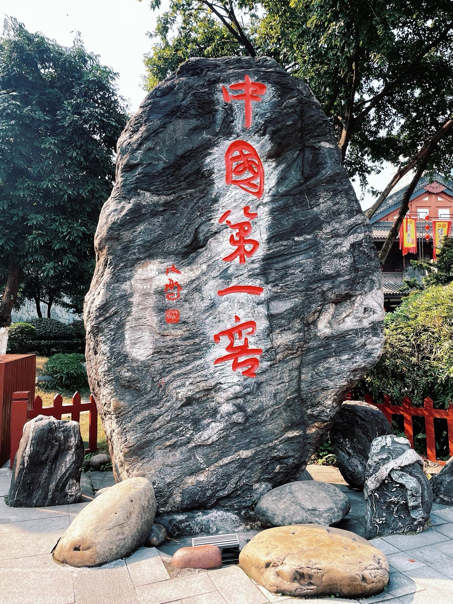 泸州旅游景点大全,泸州有什么旅游景点好玩