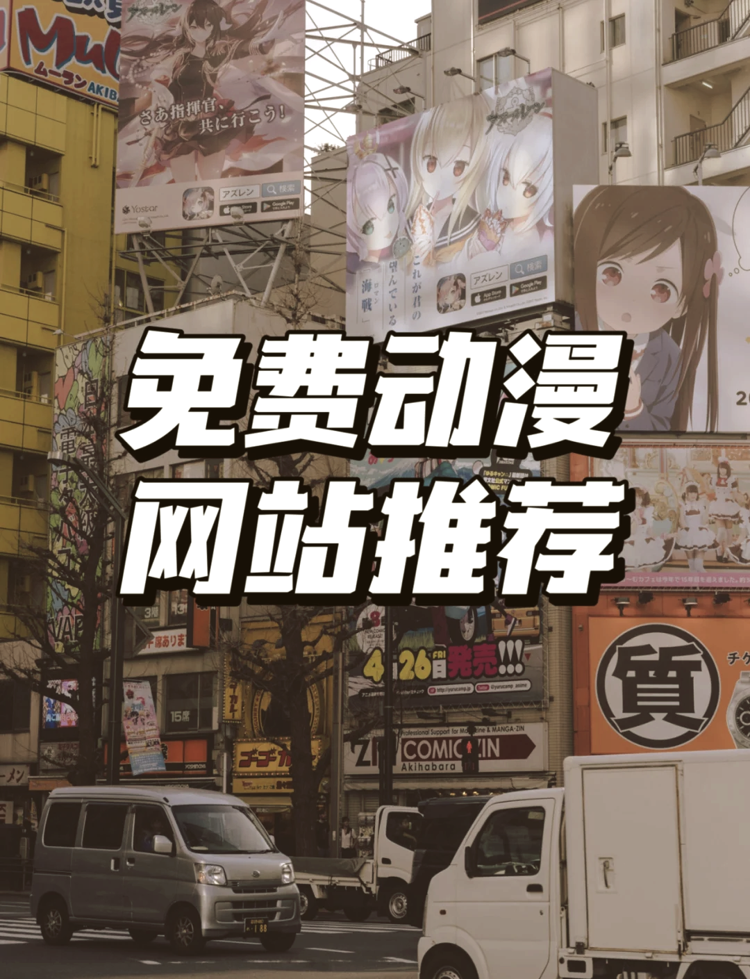 手机网站网址,手机网站网址在哪里找