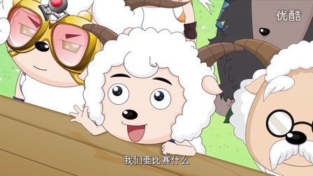 得意洋洋,得意洋洋的英文