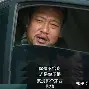 畏罪潜前逃的拼音逃的意思,畏罪潜逃释义