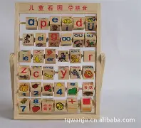 畏罪潜前逃的拼音逃的意思,畏罪潜逃释义