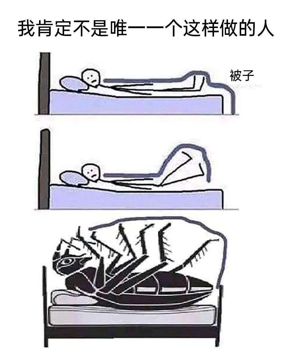 歉疚的意思,歉疚的意思相近的词