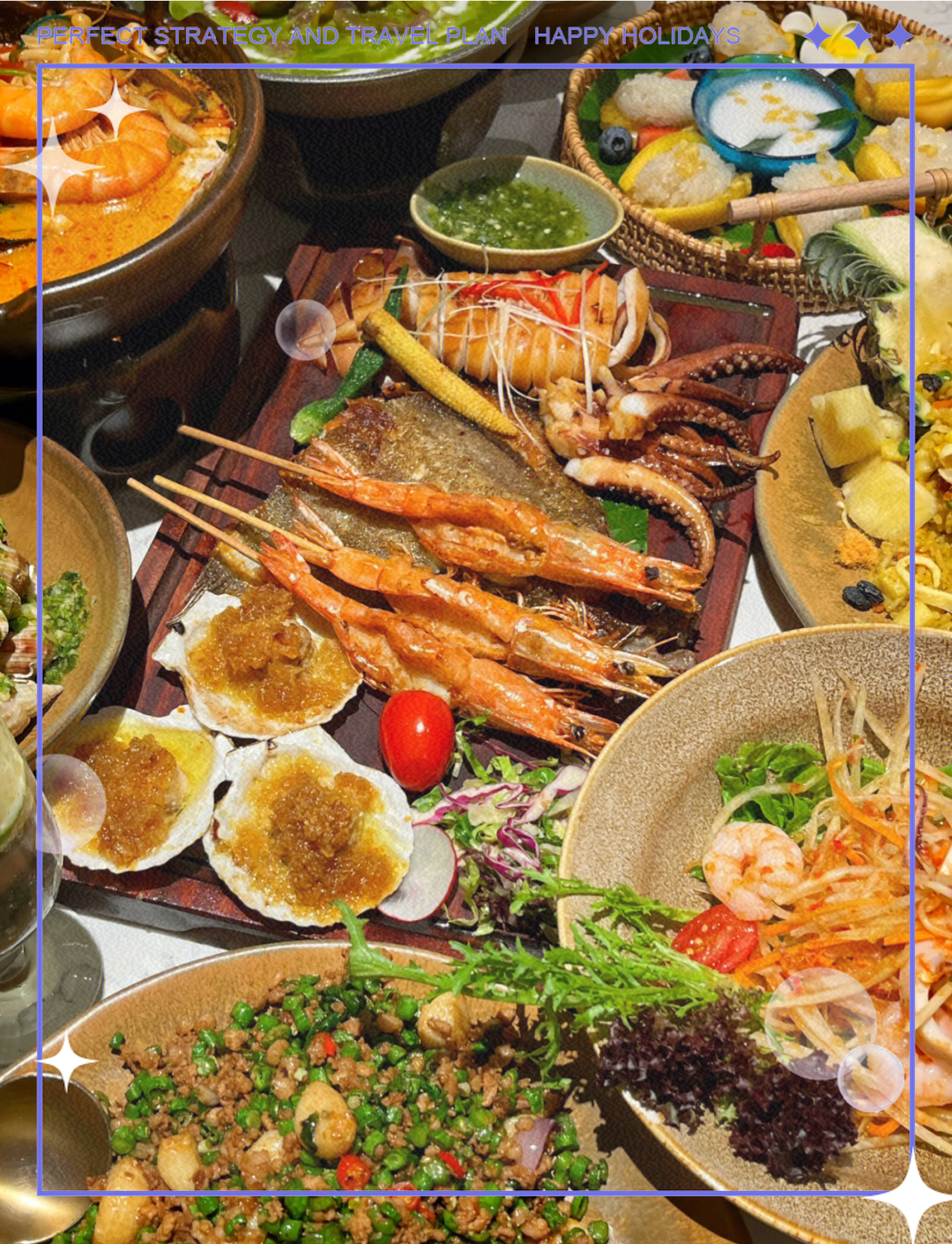 附近美食餐厅,新一中附近美食餐厅