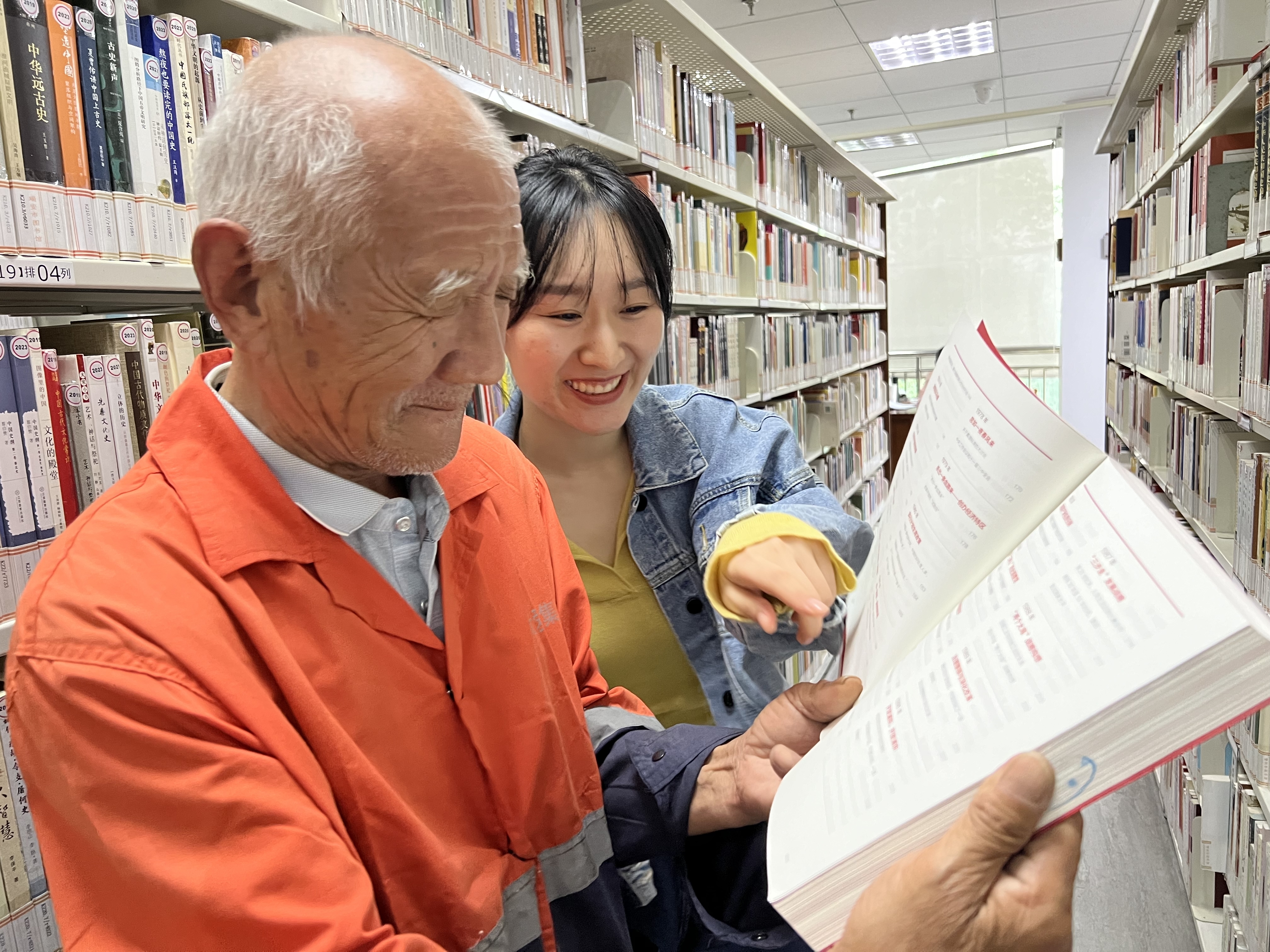 91看书,笔趣阁小说下载app