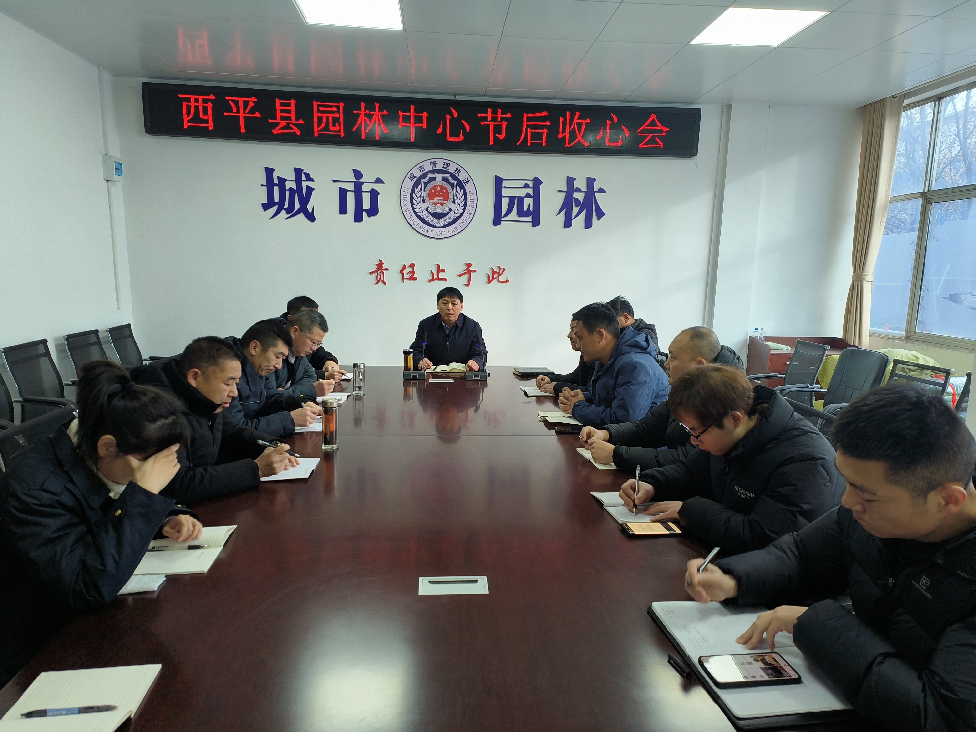 西平县,河南省西平县属于什么市