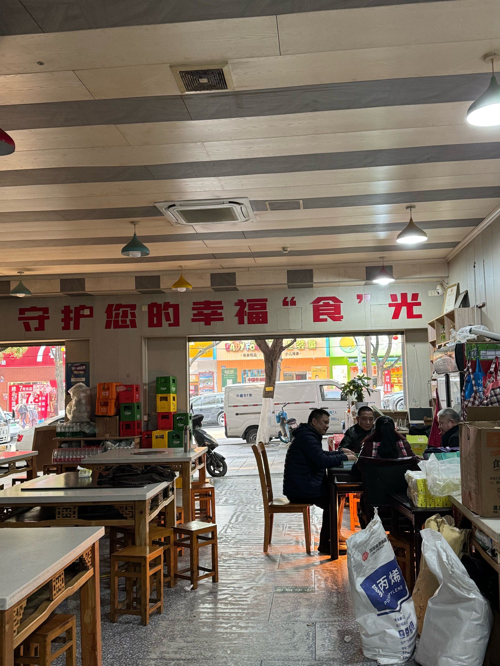 重庆飘香味美食培训,重庆特色美食培训学校