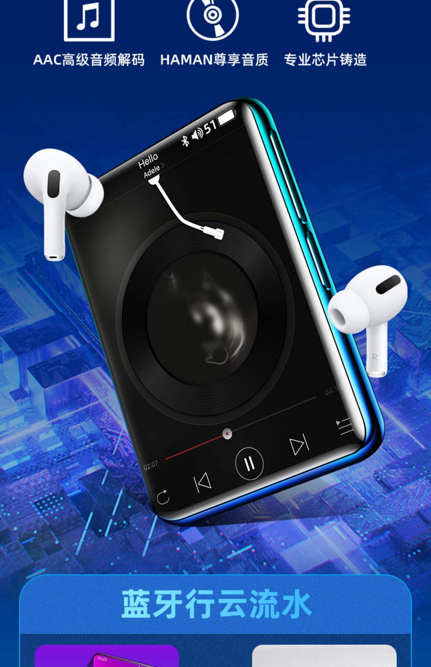 mp3手机,怎么把视频的声音提出来转为mp3手机