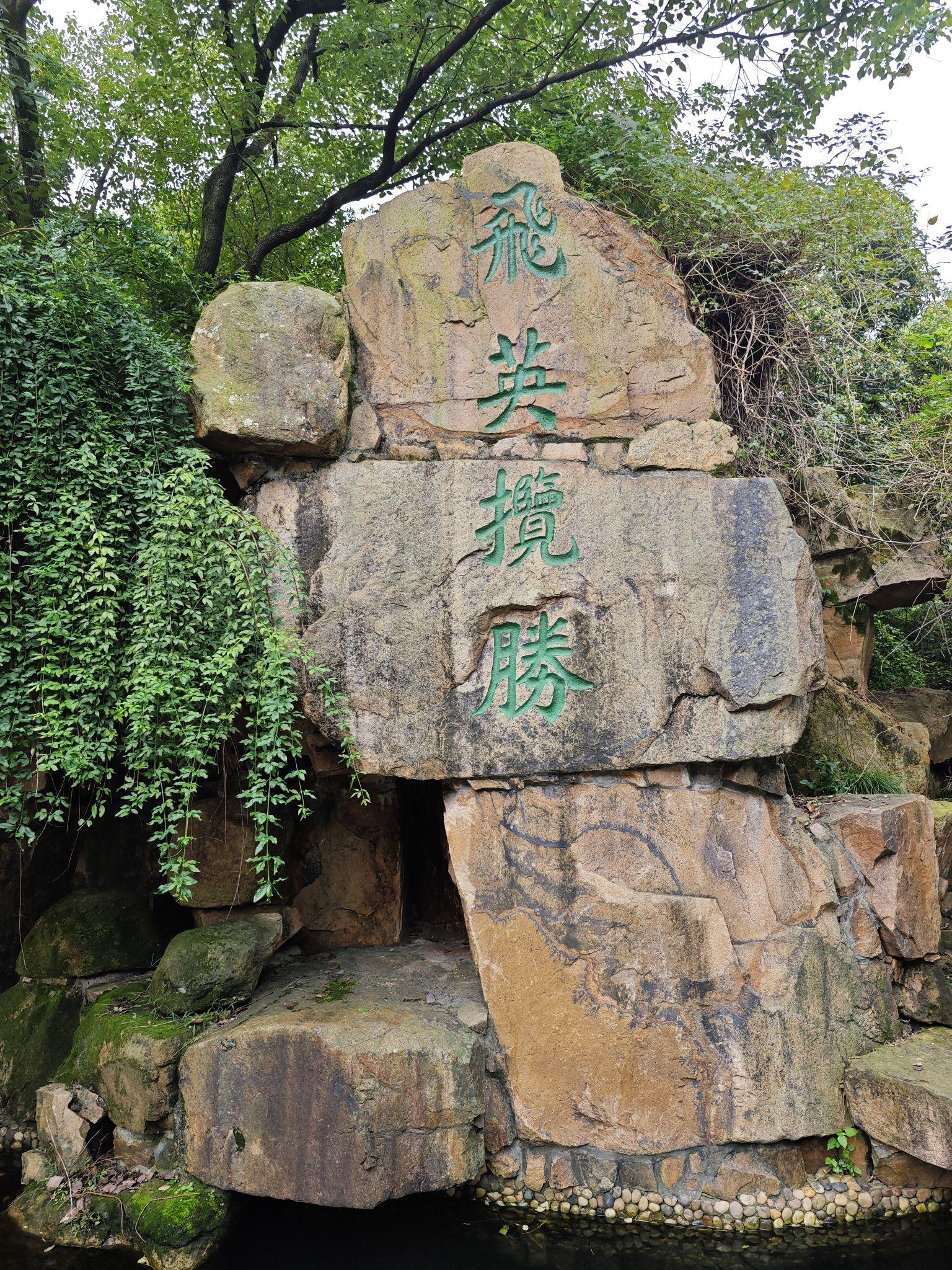 湖州有什么好玩的地方旅游景点,湖州有啥旅游景点
