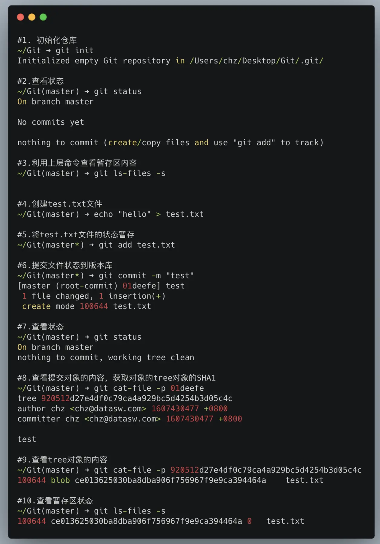 txt全本离线缓存,下书网txt入口