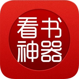 免费全部看书的软件,免费ppt素材库大全app