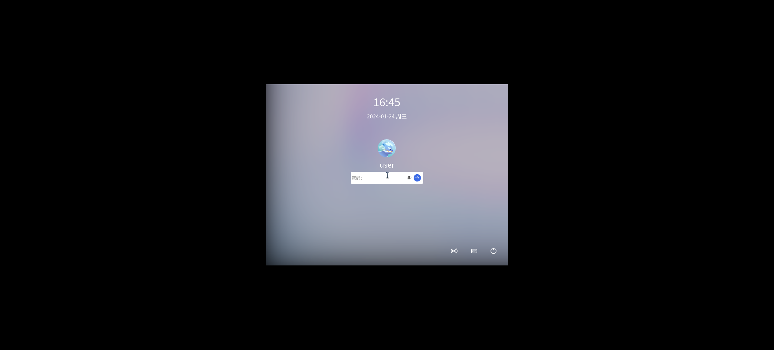 ubuntu手机操作系统,u盘安装ubuntu系统教程