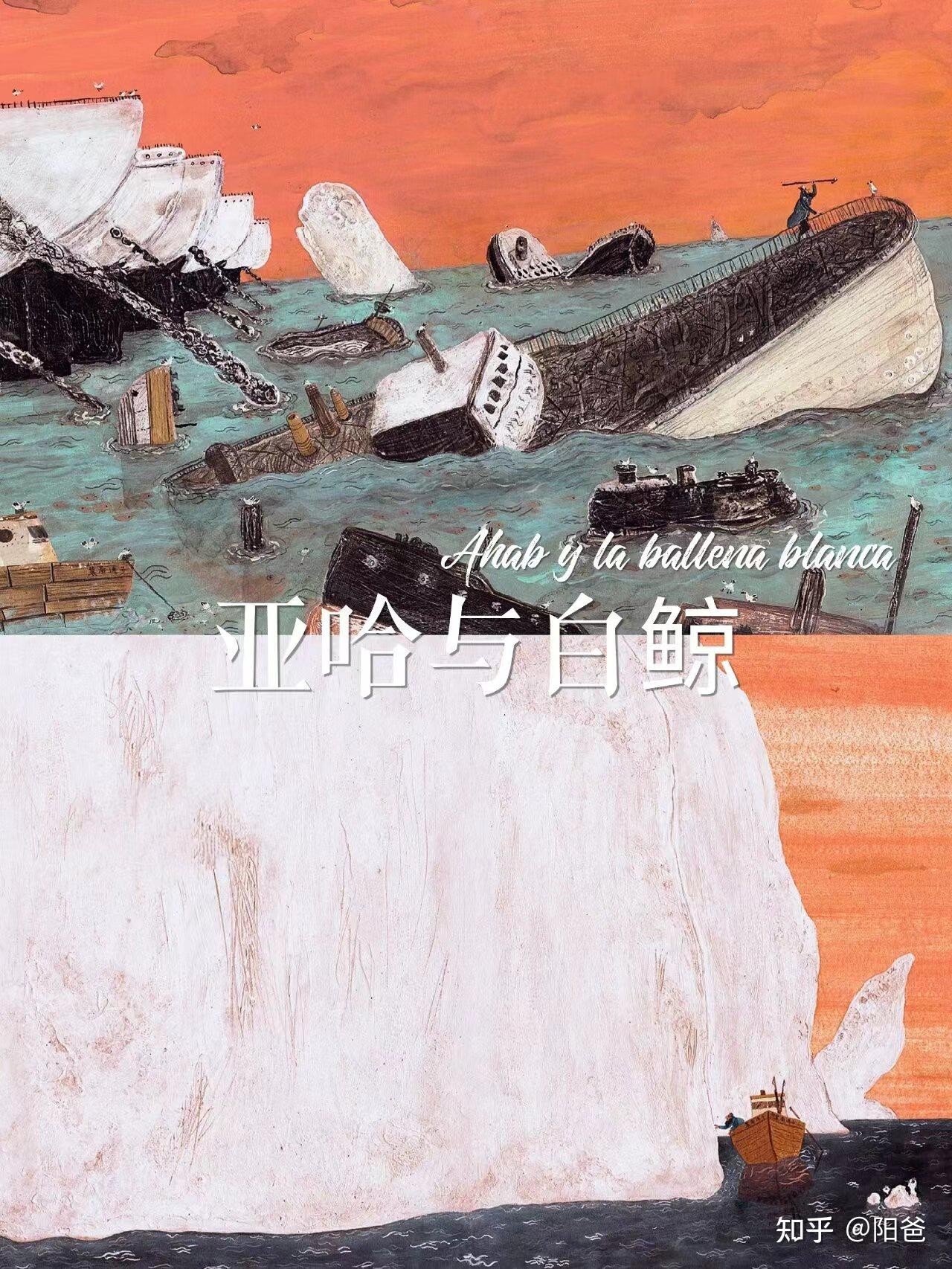 适合成年的人看的书,适合成年的人看的书龙根
