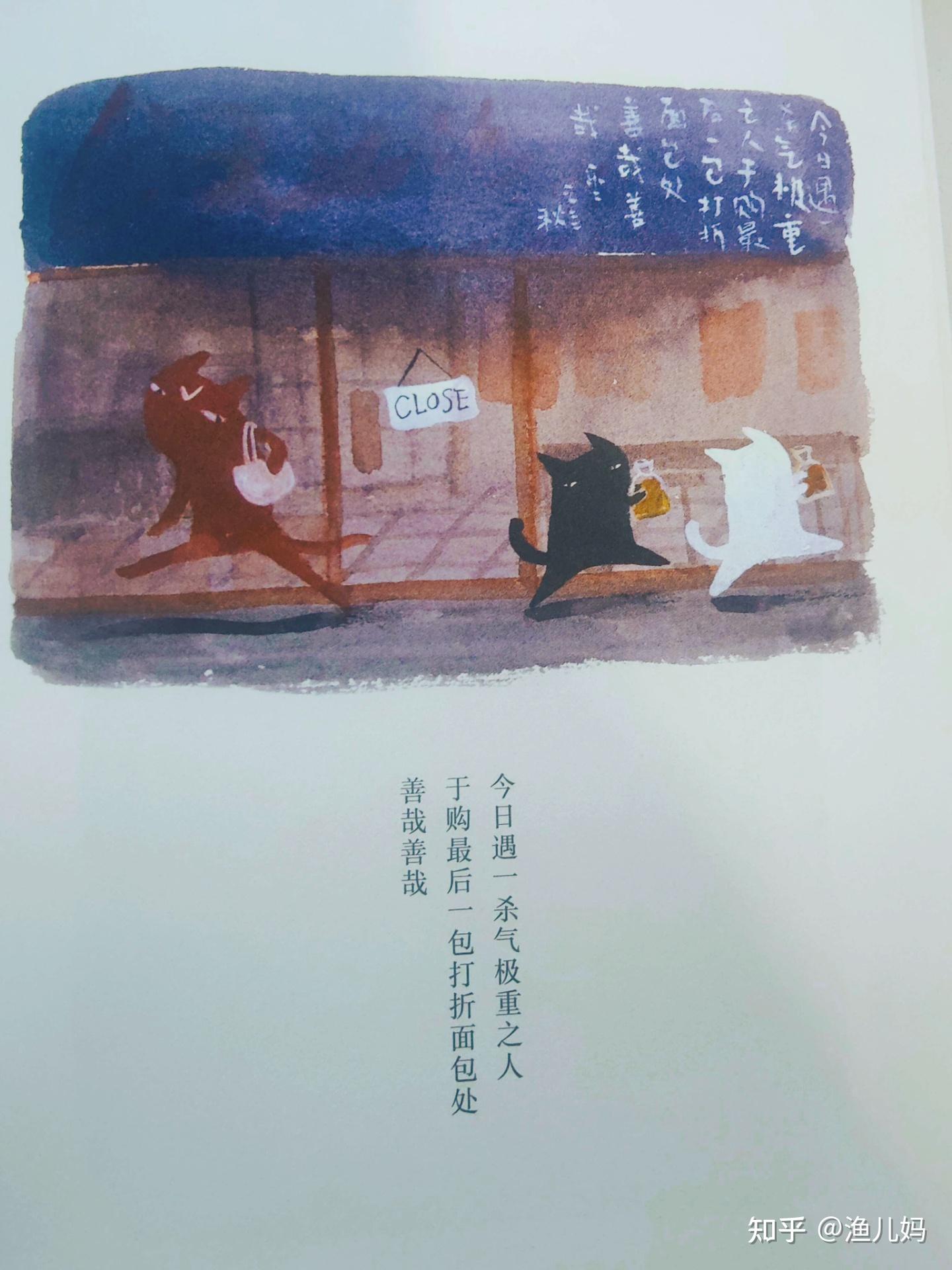 适合成年的人看的书,适合成年的人看的书龙根
