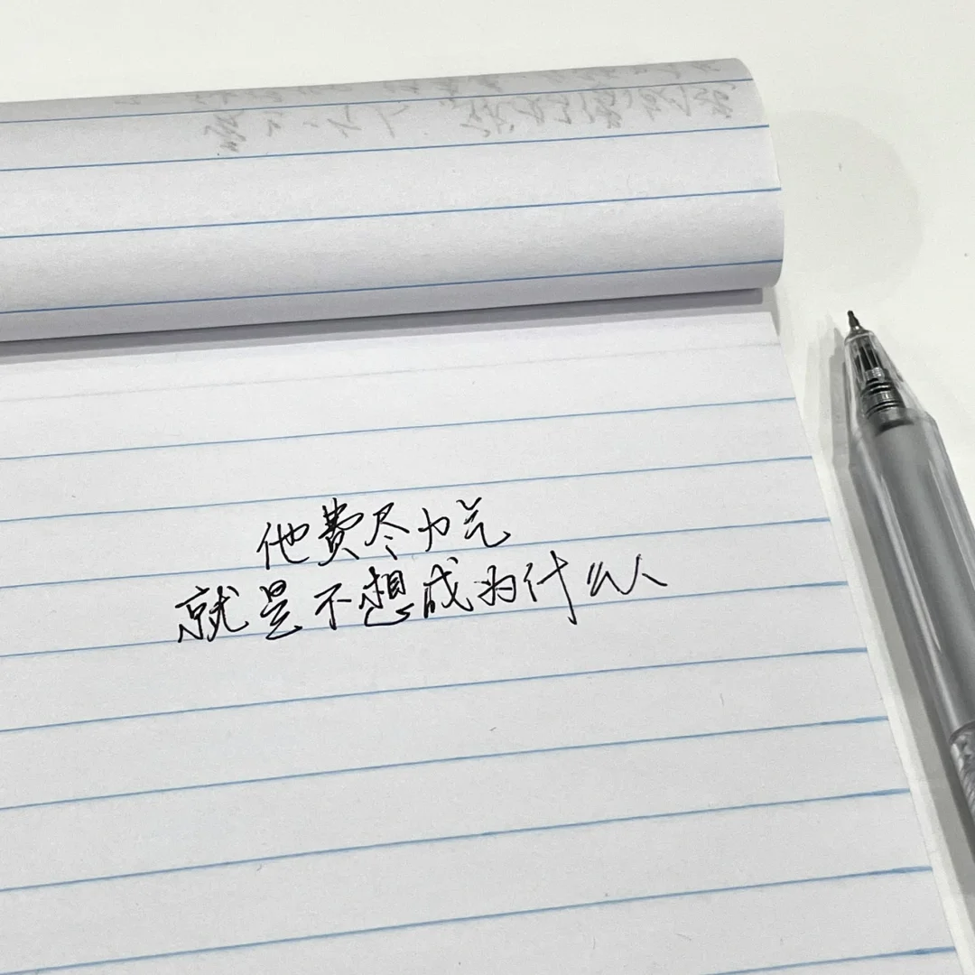 奚落的近义词是什么词,奚落的近义词解释