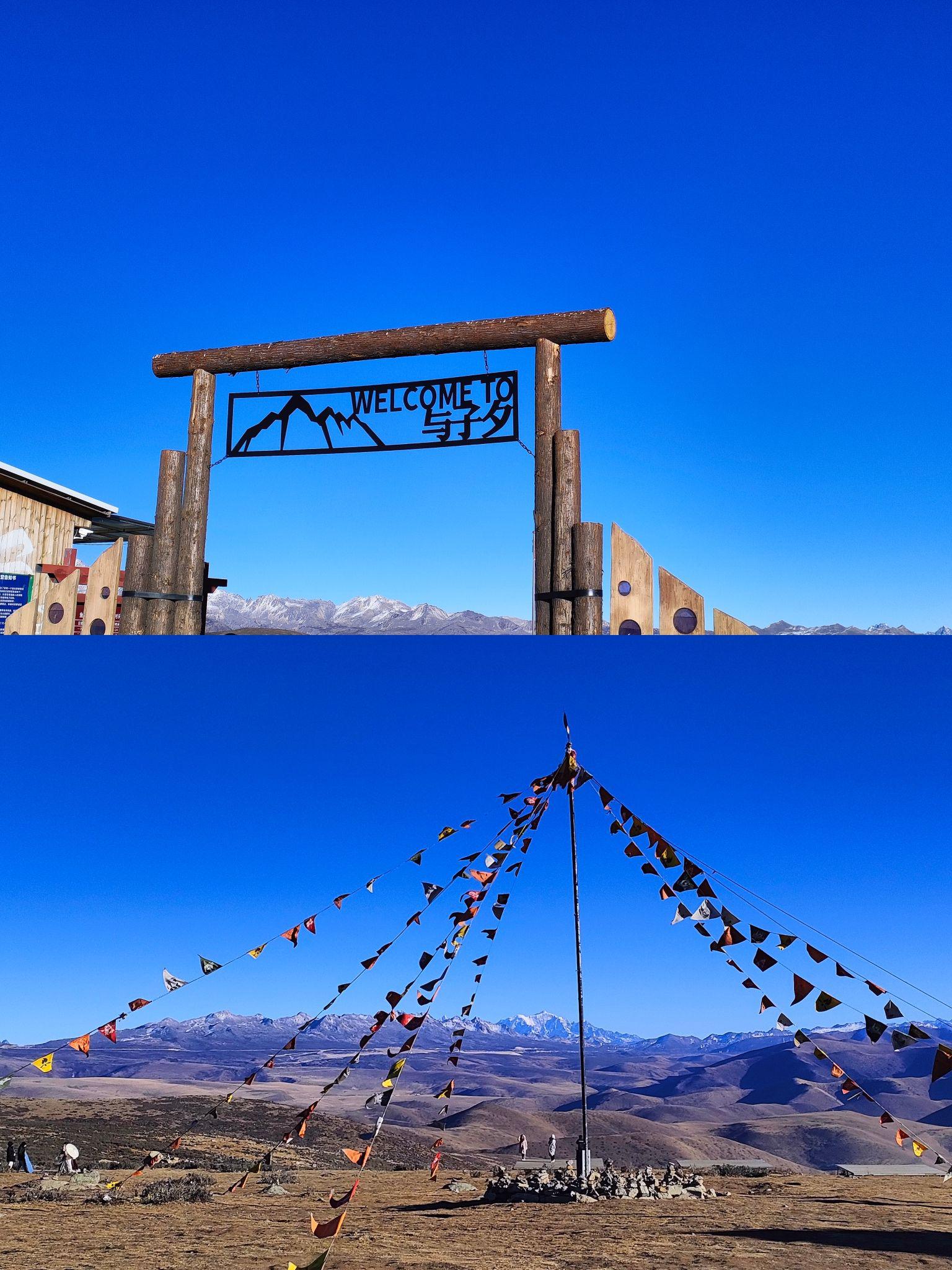 甘孜景点,四川甘孜旅游必去十大景点