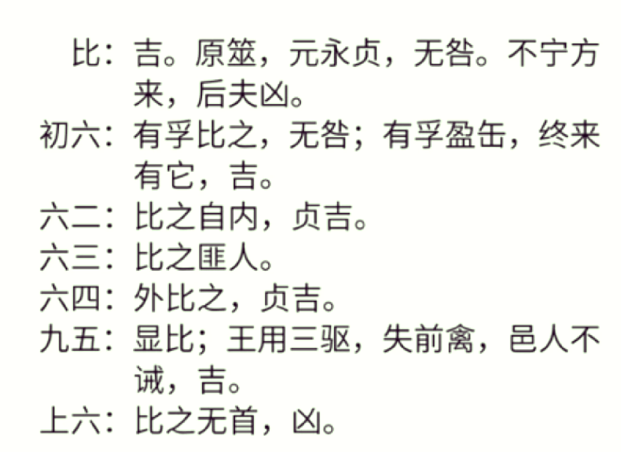 宽厚的意思,宽厚的意思和拼音