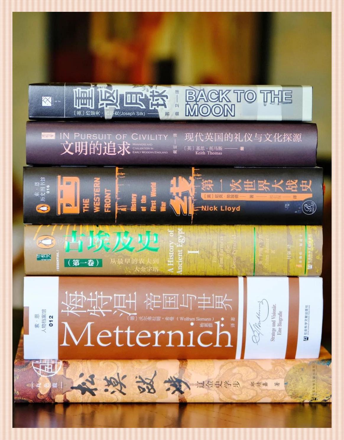 世界上最畅销的书排名,世界上销量最好的书