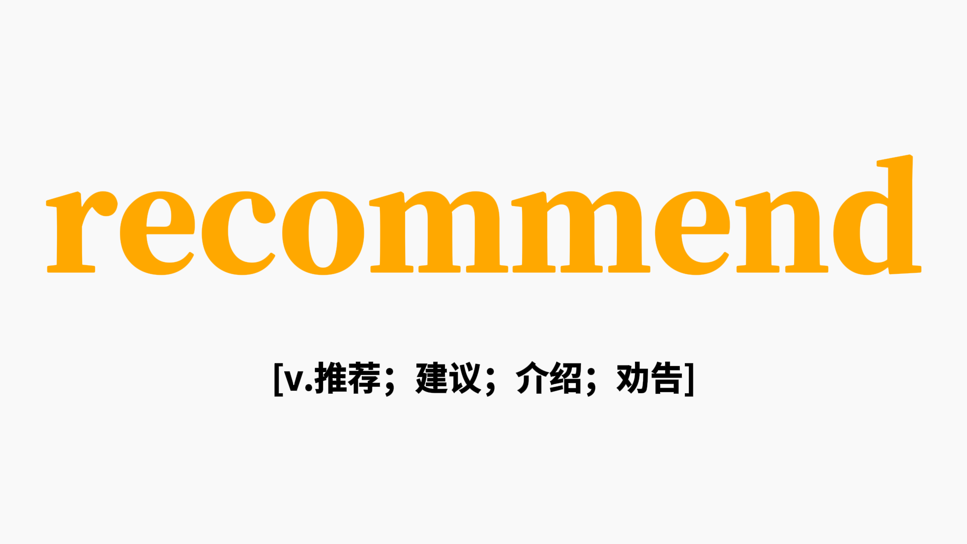 personalresume,personalresume怎么读