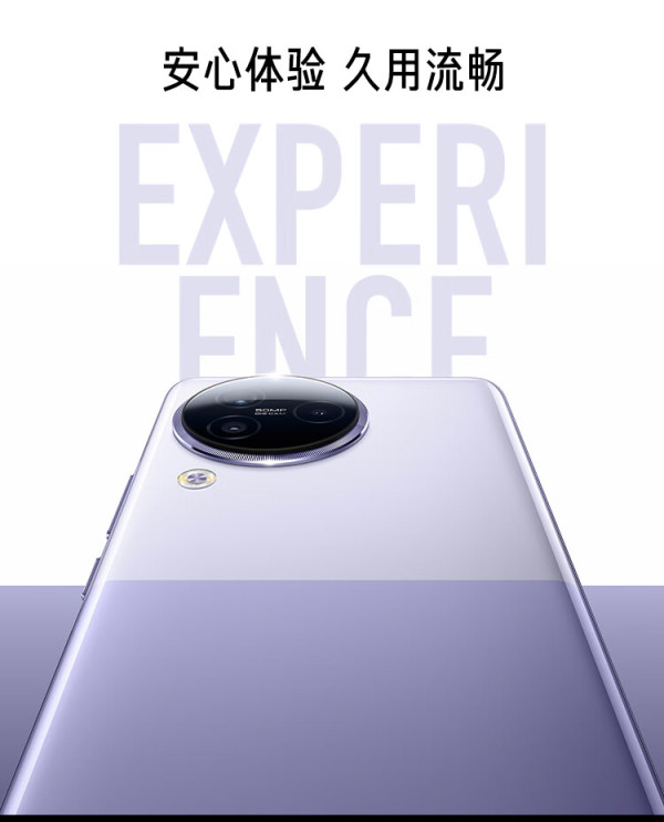 小米手机3评测,多亲ai手机官网