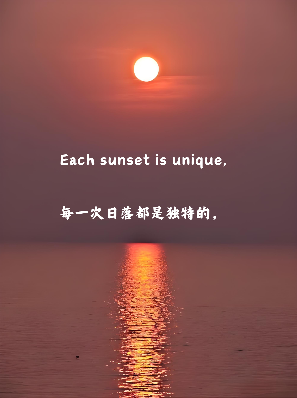 thedayaftertomorrow,thedayaftertomorrow翻译中文