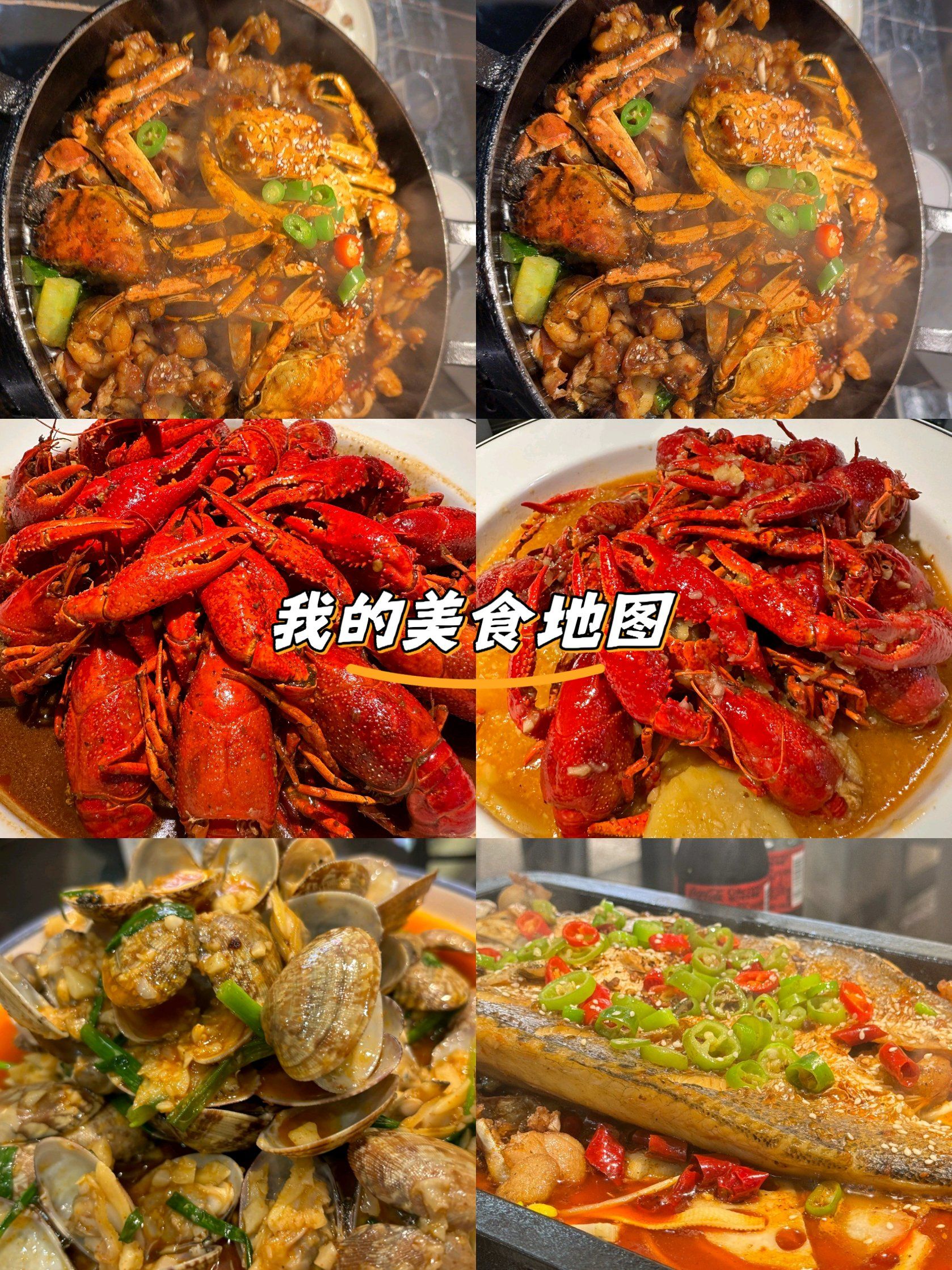 谈谈美食,普通话考试谈谈美食