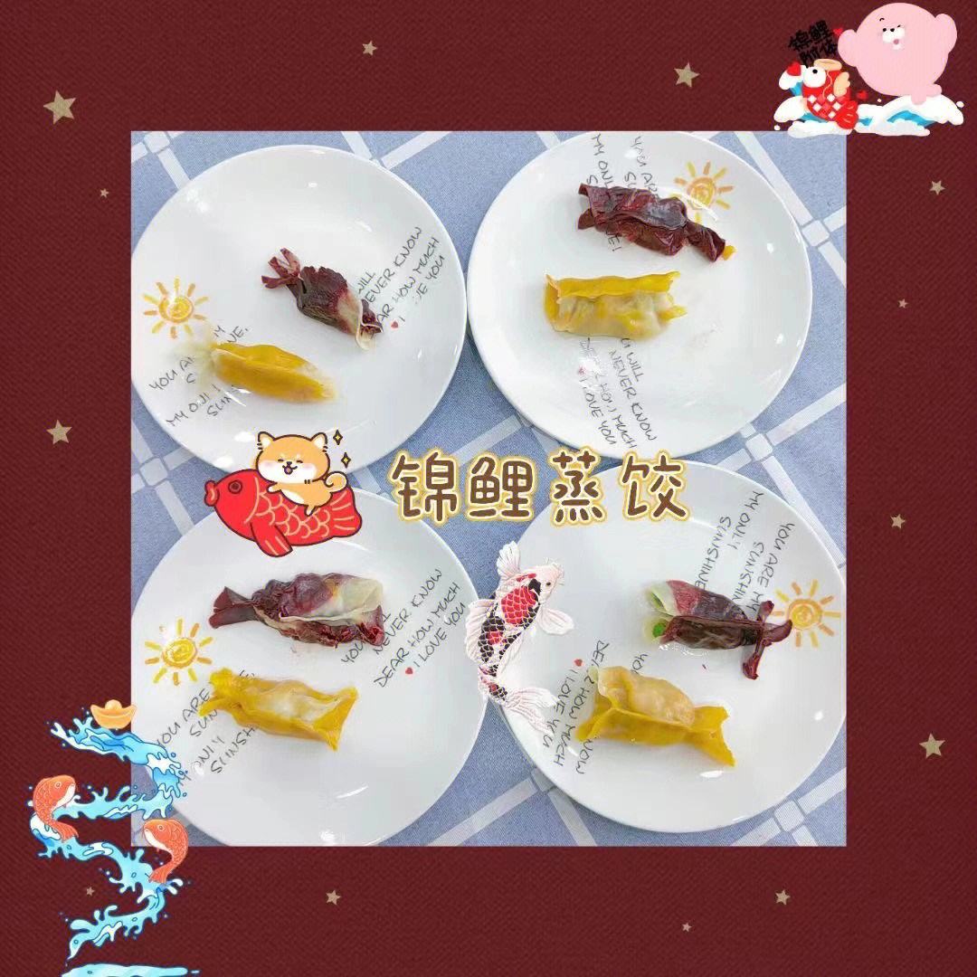 谈谈美食,普通话考试谈谈美食