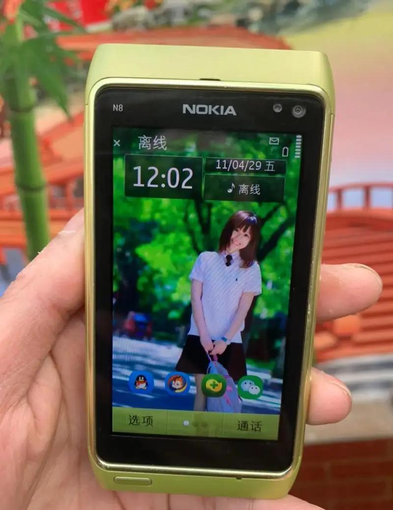 诺基亚n8手机壁纸,诺基亚n8手机图片