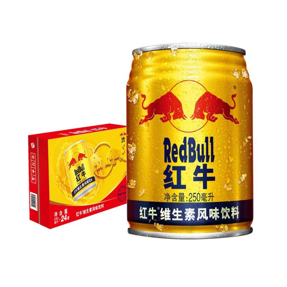 红牛手机官网,中兴红牛手机官网